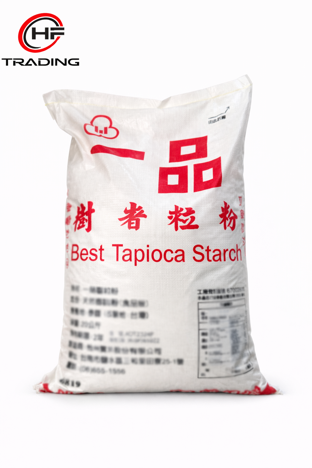 Sweet Potato Starch (Tapioca Substitute) – 20kg